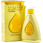 RASASI Aqua Masarrah Air Freshner - 375 ML (12.6 oz)