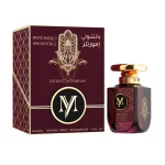 MY SELECT PATCHOULI IMMOTALS