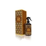 FAWWA WASEEMAH AIR FRESHNER 500ML