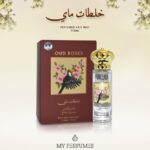 MY PERFUMES HAIR MIST OUD ROSES