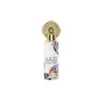 KAWKAB AL SHARQ DEO 200ML