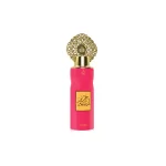 LAMSAT HARIR DEO 200ML