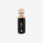 AESAR INTENSE