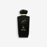 ASSEL OUD
