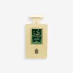 OUD MALAYEEN