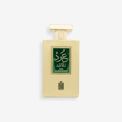OUD MALAYEEN
