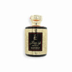 OUD DELUX