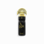 ATTAR AL YOUM