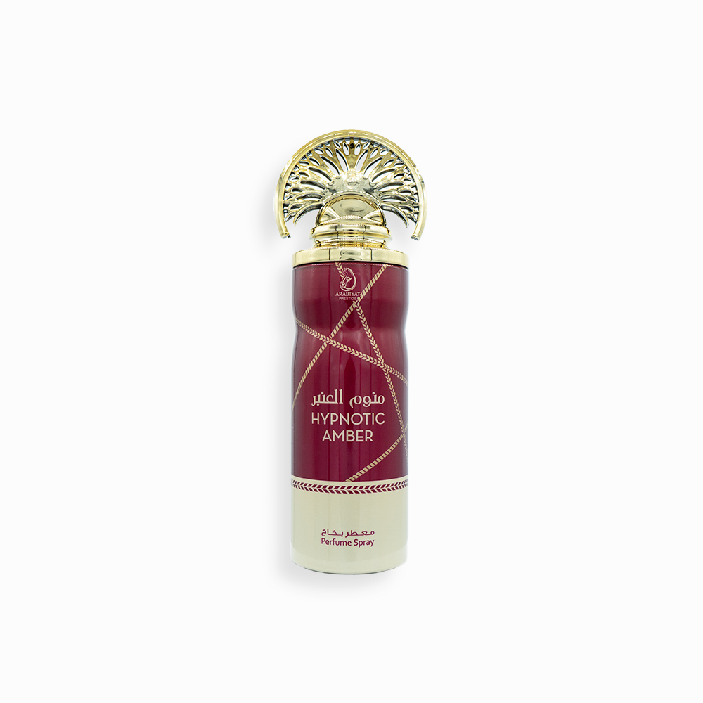 HYPNOTIC AMBER