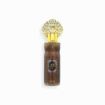 OUD AL LAYL