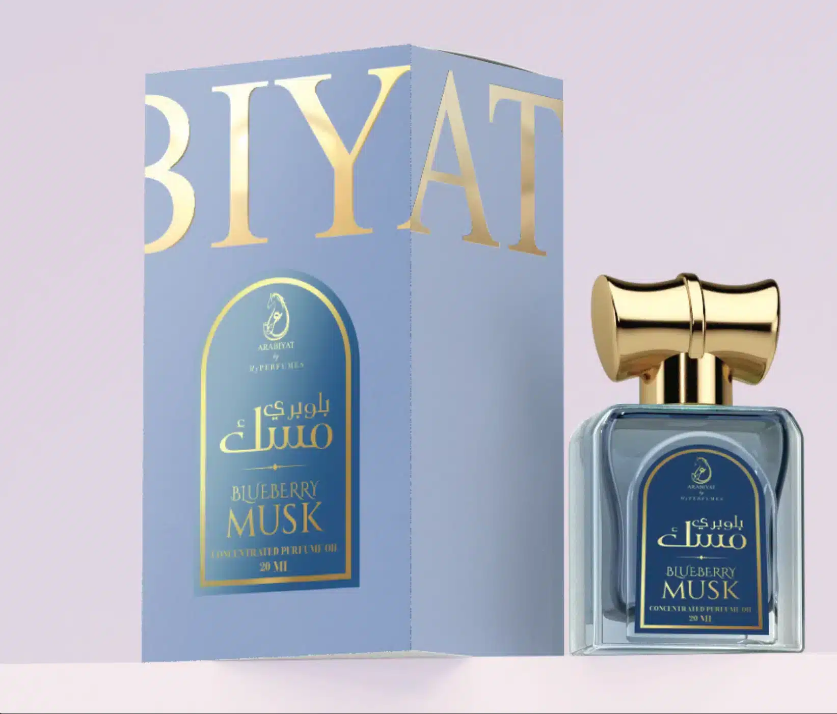 ARABIYAT BLUEBERRY MUSK CPO 20ML
