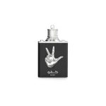 AMARAN EXCLUSIVE PERFUME KAFU 100ML