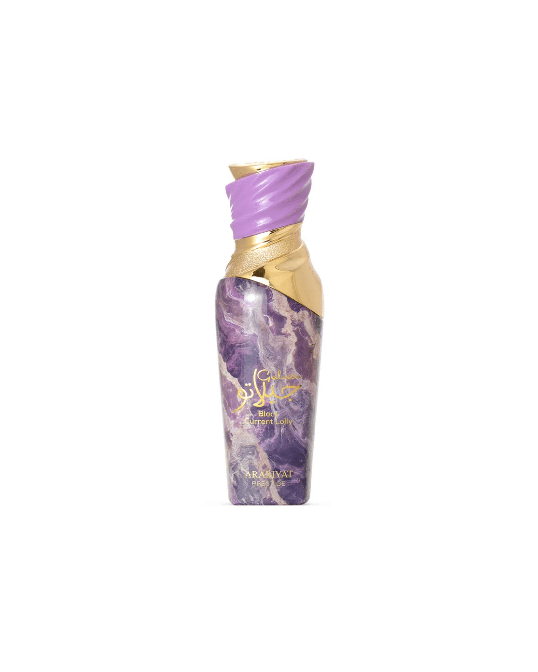 ARABIYAT PRESTIGE GELATO BLACK CURRENT LOLLY EDP 100ML