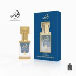 AURA FRAGRANCES AMEER BLUE OIL 12ML