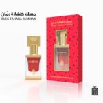 AURA FRAGRANCES MUSK TAHARA RUMMAN OIL 12ML