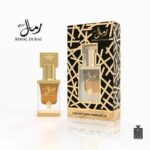 AURA FRAGRANCES RIMAL DUBAI OIL 12ML
