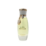 ARABIYAT PRESTIGE MUTHEER EDP 100ML