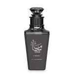 AMARAN PERFUME MASA INFINITY 100ML