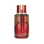 ARABIYAT PRESTIGE CRANBERRY MUSK EDP 100ML