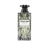 ARABIYAT INTENSE OUD EDP 100ML