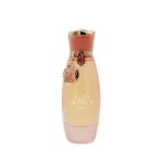 ARABIYAT PRESTIGE MONQEER ELIXIR EDP 100ML