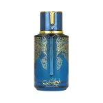 ARABIYAT PRESTIGE BLUEBERRY MUSK EDP 100ML