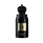 ARABIYAT PRESTIGE HAMDAN THE BRAVE EDP 75ML