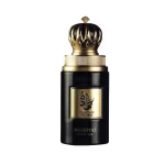ARABIYAT PRESTIGE HAMDAN THE HERO EDP 75ML