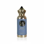 ARABIYAT PRESTIGE LUTFAH THE SEVENTH HEAVEN EDP 80ML