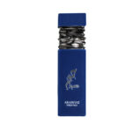 ARABIYAT PRESTIGE HABIB EDP 100ML