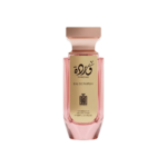 AURA FRAGRANCES WARDAH EDP 100ML