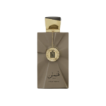 AURA FRAGRANCES HAMS EDP 100ML